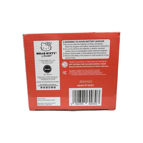 Sanrio x Hello Kitty 8” Dancing Figure - Picture 5 of 5